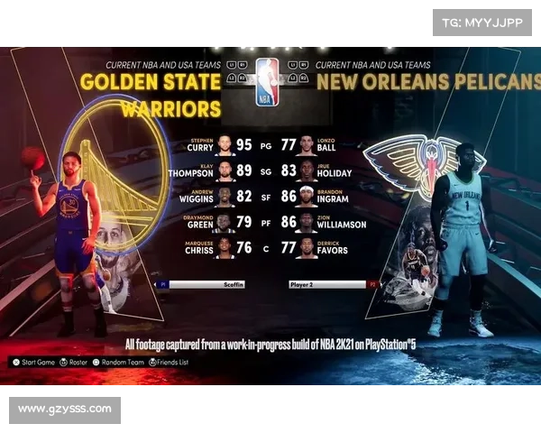 《NBA 2K21》次世代版试玩报告:未来的起点 《NBA 2K21》次世代版试玩报告:未来的起点